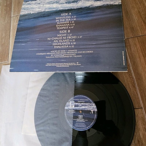 Stamatis Spanoudakis Thalassa vinyl like new, entechno