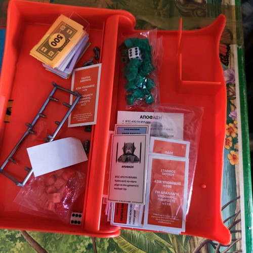 Monopoly Mini used board game