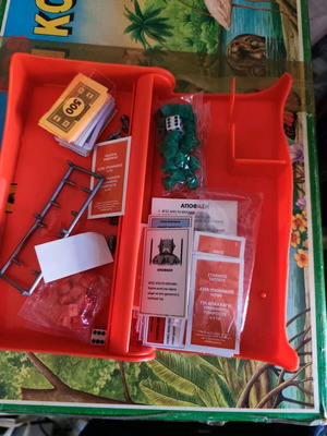 Monopoly Mini used board game