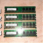  DDR2 512MB/1GB RAM (2 ευρώ η μία)