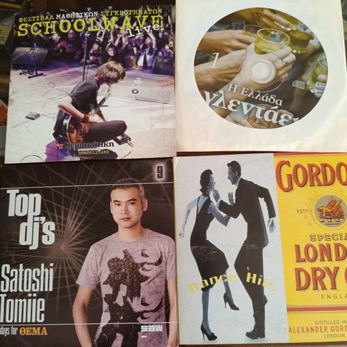 CD pack of 66, like new