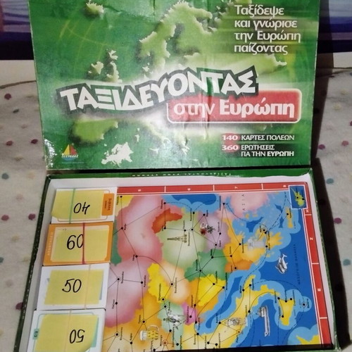 Traveling in Europe board game used by Desyllas Games
