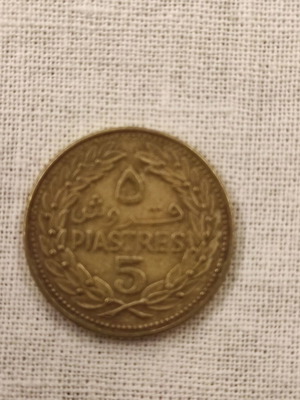 Νόμισμα Lebanon 5 Piastres 1969 μεταχειρισμένο
