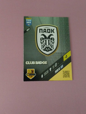 Adrenalyn FIFA 365 2024 cards with PAOK badge new