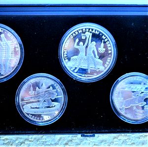 MΟΣΧΑ USSR 5 ασημένια νομίσματα 3X10 & 2 X 5 ρούβλια 1980 ΟΛΥΜΠΙΑΚΟΙ ΑΓΩΝΕΣ Ασήμι, σε γνήσια θήκη.