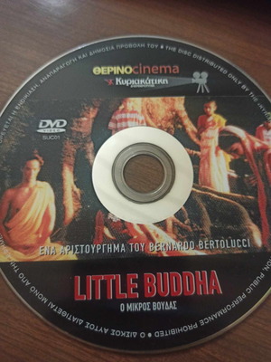 Little Buddha DVD μεταχειρισμένο σε άριστη κατάσταση
