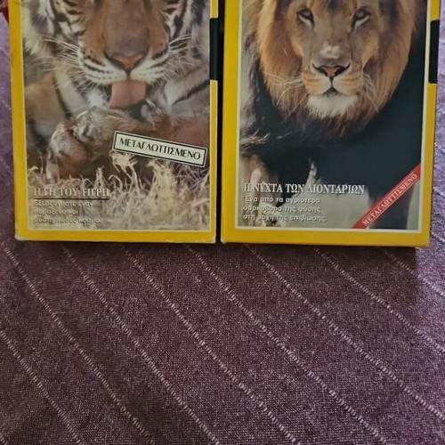 National Geographic Video VHS set used, Greek dubbed, 2 tapes