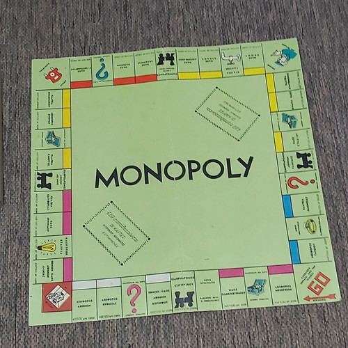 Επιτραπέζιο The Greek Monopoly μεταχειρισμένο, δεκαετία 70