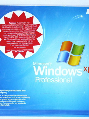 Microsoft Windows XP Professional 2002 Ελληνική Έκδοση σφραγισμένο