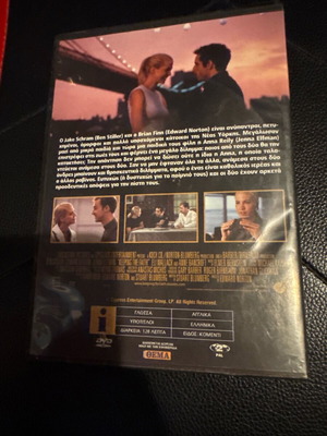 Ταινία Πιστά ερωτευμένοι DVD σαν καινούργιο