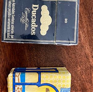 Πακέτα τσιγάρων vintage