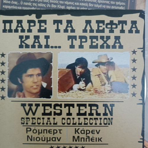 Spaghetti Western DVDs new, intact classic western set of 6
