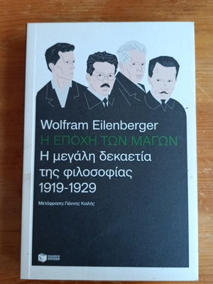 Wolfram Eilenberger The Age of Magicians book