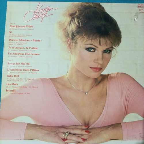 Karen Cheryl vinyl record