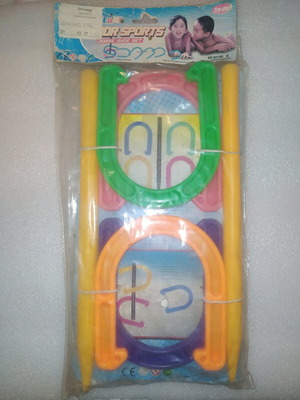 Vintage horseshoe-shaped ring game 1985-1990, new