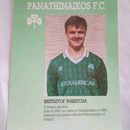 Panathinaikos authentic autographs 1992 like new