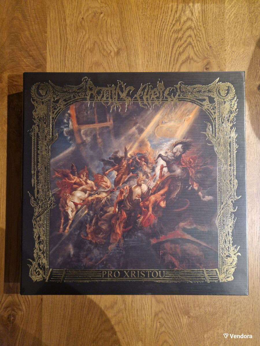 Rotting Christ Pro Xristou Box Set… - € 210,00 - Vendora.gr