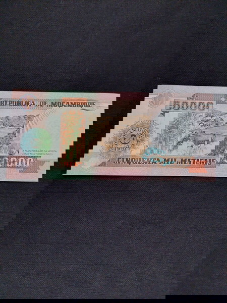 MOCAMBIQUE. 1993. 50.000 METIGAIS.