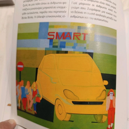Visual Art Games like new