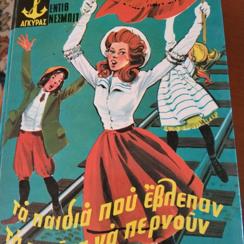 Old children's books used with visible wear