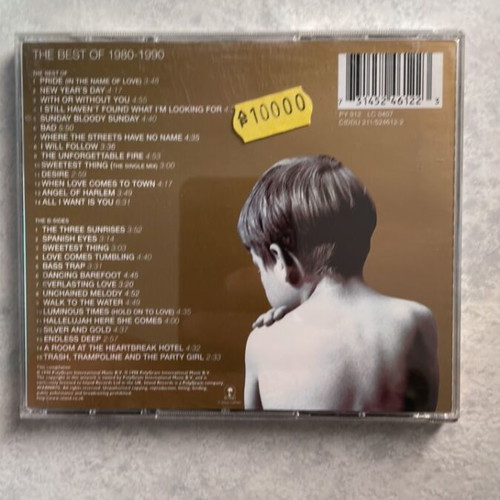 U2 Best of 1980-1990 CD new