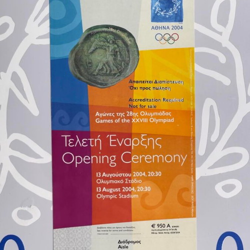 Athens 2004 Olympic Games VIP Opening Ceremony Ticket new