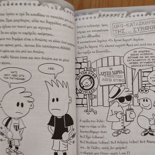 The Notebook of a UFO pack of 4 books like new