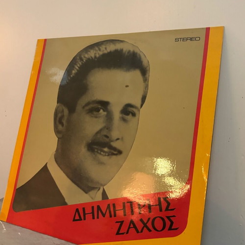 Vinyl records used, set of 9, classical music