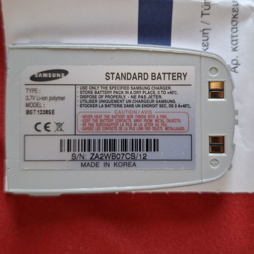 Samsung SGH-S500 collectible used packaging with spare gray battery