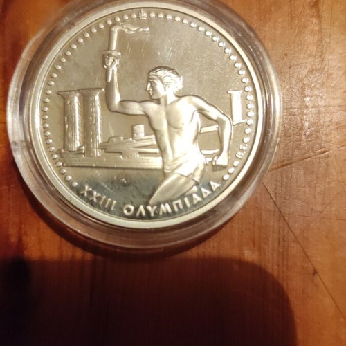500 Drachma Silver Coin 1984 Los Angeles Olympics