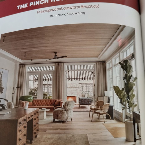 Hotel Design Magazine and Guide Spring/Summer 2023 like new