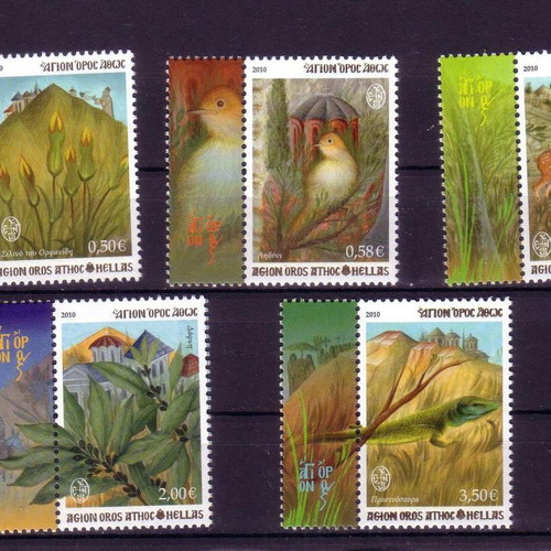 Agion Oros 2010 stamp series new, flora, fauna, natural environment II