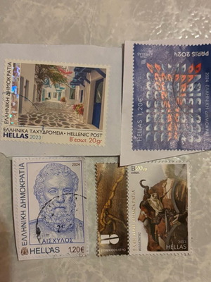 Stamps new, set of 4 pieces