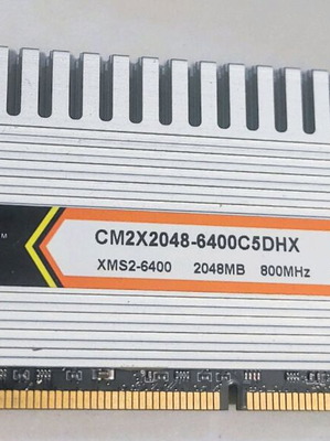 Corsair XMS2-6400 DDR2 2GB 800MHz used memory module