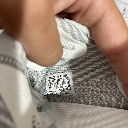 Yeezy 350 Static sneakers size 45, new