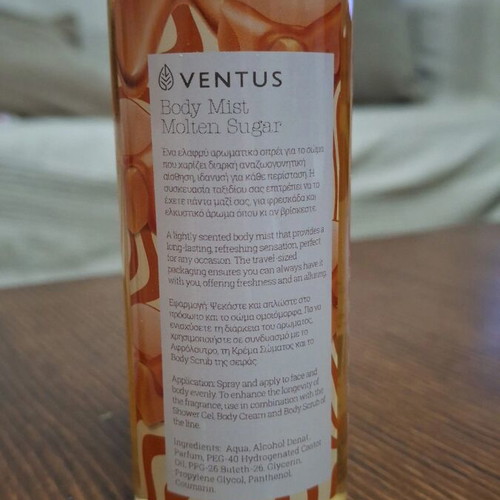 Ventus Body Mist Molten Sugar 100ml