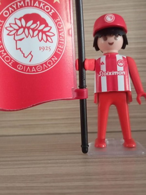 Playmobil φιγούρα φίλαθλος ΟΣΦΠ σαν καινούργιο