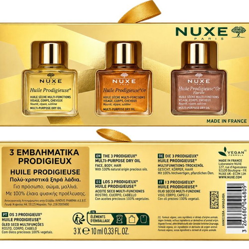 Nuxe Huile Prodigieuse travel size oils