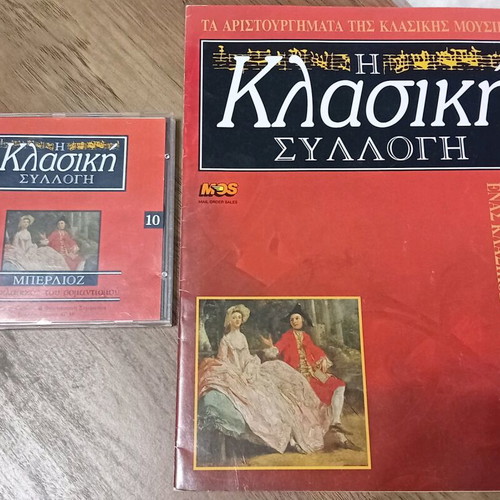 Classical Collection CD like new with composer magazine