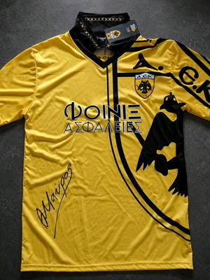 AEK 1993-1994 Jersey signed by Thomas Mavros new