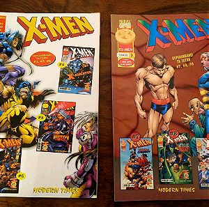 X-Men Κόμιξ | Comics | 2 Τόμοι