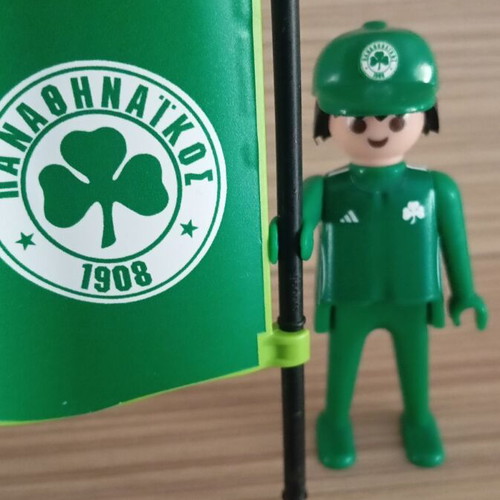 Playmobil Panathinaikos Football Fan Figure like new