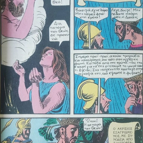 Klassika Eikonografimena Issue 1200 Perseas and Andromeda like new