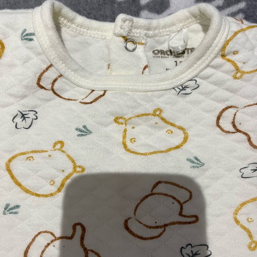 Orchestra baby romper 3-6 months 70 cm new