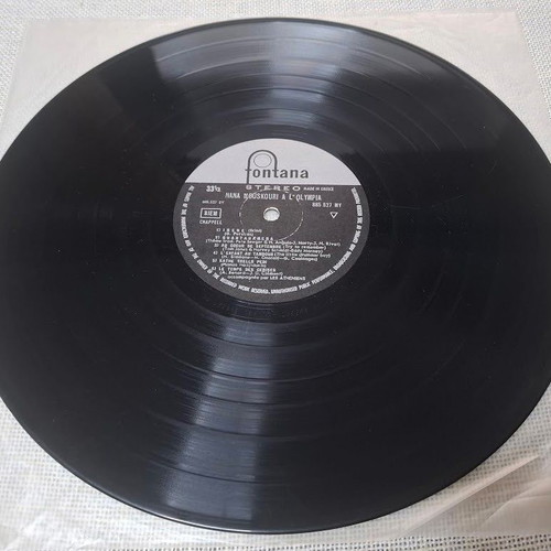 Nana Mouskouri A L'Olympia LP used, pop