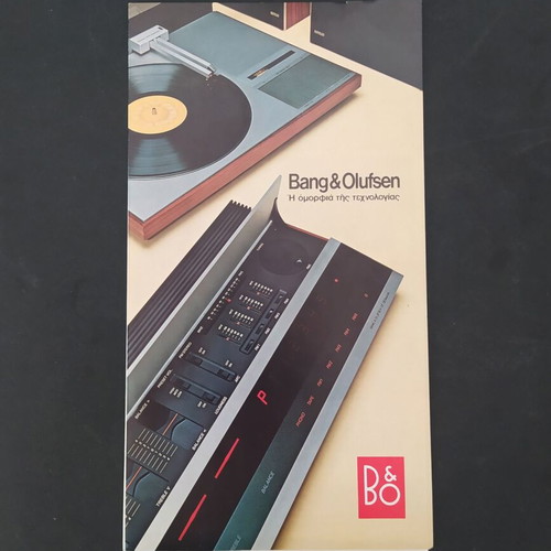 Bang & Olufsen 1970s promotional brochure for audio systems