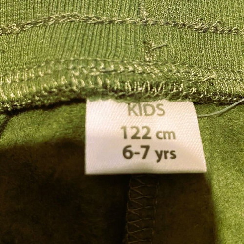 Tempish Boys' Summer Sweatpants new, khaki, 6-7 years