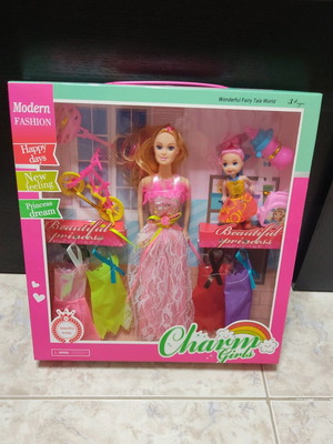 Κούκλα Princess Dream καινούργια με μωρό και αξεσουάρ