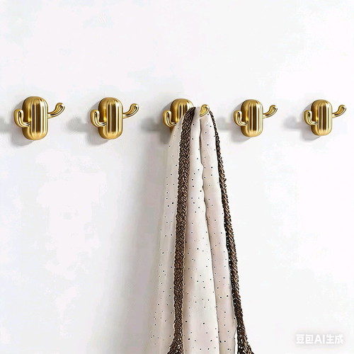 Cactus Shaped Wall Hook Sand Gold New