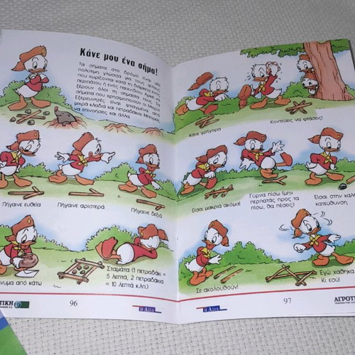 Little Explorers books new, pack of 6, Life in the countryside